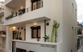 Asklipiou Cube - Kalamata Mediterranean Suites
